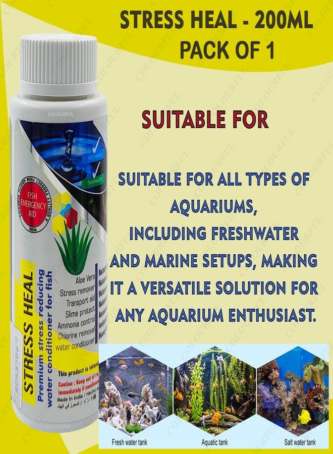colourful Stress HEAL Aquarium Water Conditioner with Aloe Vera - Removes Chlorine & Ammonia, Enhances Fish Immunity - Use After Every Water Change to Reduce Mortality, (Stress HEAL, 200ml), Pack of 1 - Image 4